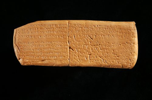 Musical Score from Ugarit (Clay tablet from Ugarit) with the Hurrian hymn, 13th cent. BC. Found in the collection of Musée du Louvre, Paris. Artist : Ugaritic Culture. (Photo by Fine Art Images/Heritage Images/Getty Images)